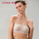 愛(ài)慕內衣女無(wú)鋼圈背心式美背抹胸文胸凈痕內搭