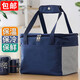 皓梵潔保溫袋手提保溫包飯盒袋帶飯便當袋子大號飯包上班族加厚鋁箔飯兜 全新升級加厚-藏青大號【29*20*22cm】