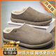 李寧新潮勃肯拖鞋男冬季加絨加厚保暖無(wú)后跟棉鞋男士外穿休閑軟底包頭半拖 咖啡/高升級款 加絨 41