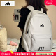 阿迪達斯 （adidas）書(shū)包男包女包2024新款雙肩包大學(xué)生電腦背包休閑書(shū)包大容量運動(dòng)包 奇跡礬土棕/約27.25升/15.6寸/熱銷(xiāo)款 MISC