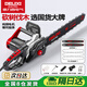 德力西電氣電鏈鋸家用鋸樹(shù)鋸柴鋸木電動(dòng)鋸切割工具220V手持木工用戶(hù)外旗艦款