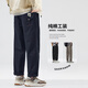 7家優(yōu)品工裝褲男春秋款冬季直筒闊腿褲子復古寬松休閑褲7J45 藏藍 XL