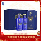 郎酒 郎牌特曲T6 兼香型白酒 50度 500ml*2瓶 禮盒裝
