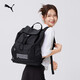 彪馬PUMA 戶(hù)外通勤旅行大容量雙肩包抽繩束口學(xué)生書(shū)包電腦包 092373
