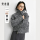 梵希蔓羊毛混紡高級感短款呢子大衣女2026年春季新款肌理感上衣 M9117 花灰人字紋 L