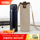 膳魔師（THERMOS）不銹鋼保溫杯男女士大容量水杯車(chē)載杯子團購禮盒生日禮物 JNL亮黑色附杯袋 500ml