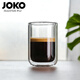 JOKO可微波爐雙層隔熱玻璃杯泡綠茶杯無(wú)鉛高硼硅咖啡杯耐熱水杯牛奶杯 矮款(單只簡(jiǎn)裝)210ml1只