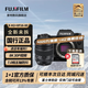 富士（FUJIFILM）xh2微單相機x-h2無(wú)反單電數碼照相機8K視頻高速連拍五軸防抖相機 單機身 + XF 16-80套機 官方標配