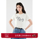 詩(shī)凡黎（‘S EIFINI）詩(shī)凡黎T恤手寫(xiě)感膠印字母親膚透氣短袖女2024春夏新款上衣合體 綠色 M 建議卡碼拍大一碼