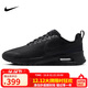 耐克NIKE休閑鞋男子減震AIR MAX NUAXIS運動(dòng)鞋FD4329-004黑42.5