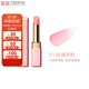 CPB肌膚之鑰瑩采豐潤櫻花小粉管變色唇膏2.8g柔潤包裝版本隨機 N1玫瑰甜粉