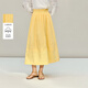 茵曼（INMAN）茵曼壓褶木耳邊半身裙26春女裝新款松緊腰A字大裙擺傘裙 鵝黃色 S