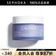 歐緹麗（Caudalie）臻美亮白淡斑煥膚晚霜 面霜面部生日禮物送女友 50ml