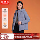 坦博爾羽絨服女蓄熱保暖寬松連帽短款外套女時(shí)尚韓版厚款TD236356 芙蓉蘭 XL (175)