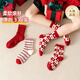 9i9兒童襪子新年學(xué)生冬季加厚周歲男女童中筒襪3雙愛(ài)心紅色3-5歲