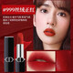 迪奧Dior999滋潤絲絨888/314啞光口紅七夕情人節生日禮物送女友禮盒裝 999#【絲絨】正紅色 送禮盒裝+香水小樣