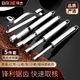 拜杰山楂去核器紅棗櫻桃蘋(píng)果去核神器去核工具山楂果肉分離器5件套
