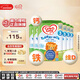 牛欄（Cow&Gate）英國版 幼兒配方奶粉 3段(1-2歲) 800g 6罐箱裝