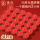 秉優(yōu)蠟燭50個(gè)裝無(wú)煙茶蠟保溫加熱圓形小蠟燭浪漫生日蠟燭場(chǎng)景氛圍布置
