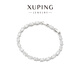 XUPING旭平首飾彩寶多巴胺手鏈女生日常百搭X001107349 白色 約16+2cm