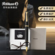 百利金 Pelikan德國進(jìn)口鋼筆P200墨水筆24K鍍金尖吸墨器款節日禮物送禮 方型禮盒 F尖
