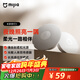 米家（MIJIA）小米米家夜燈3【政府補貼】人體樓梯衛生間臥室睡覺(jué)嬰兒喂奶燈具