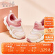 戴維貝拉兒童毛毛蟲(chóng)童鞋運動(dòng)鞋春秋季男童女童一腳蹬鞋透氣
