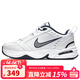 耐克（NIKE）官方男鞋女鞋AIR MONARCH IVM2K氣墊潮流運動(dòng)休閑鞋老爹鞋跑步鞋 415445-102 41