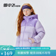 雪中飛兒童羽絨服女童兩面穿加厚保暖面包服男童2025冬季新款時(shí)尚外套 蝶戀紫 單面穿 150