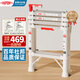 杜邦（DU PONT）【小云梯】梯子家用折疊人字梯室內伸縮梯多功能登高合梯凳 5步