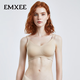 嫚熙（EMXEE）孕婦哺乳文胸內衣喂養胸衣舒適上托聚攏懷孕期喂奶文胸女 凝脂膚 L