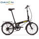 大行（DAHON）折疊自行車(chē)20英寸鋁合金輕便6速通勤單車(chē) KBA061黑色