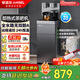 安吉爾茶吧機家用 制冷制熱 100℃真沸騰 24小時(shí)恒溫 下置水桶即熱飲水機 辦公會(huì )議室加熱燒水立式直飲機 制熱型 【單溫加熱款】CB3481LK-J 全水路無(wú)雙酚A雙出水口