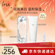 茵芙莎（IPSA）流金水+凈潤潔面乳125g舒緩保濕護膚品套裝新年生日禮物送女友