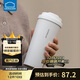 樂(lè )扣樂(lè )扣（LOCK&LOCK）保溫杯遇見(jiàn)元氣保溫保冷咖啡杯彈跳蓋男女顏值水杯550ML白色