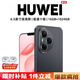 HUWEI正品八核大內存1024GB智能手機雙卡全網(wǎng)通5G王者游戲備用機 黑色【正品全新未拆封】 16GB+1024GB【贈送藍牙耳機】