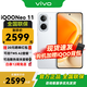 vivo iQOO Neo11 新品5G手機 馳光白16+512G全網(wǎng)通 vivo TWS A2耳機套餐