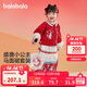 巴拉巴拉童裝女童漢服套裝秋冬新年季寶寶保暖紅色拜年服