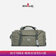 愛(ài)可樂(lè )旅行包Xroads可擴容大容量行李包可折疊背包手提袋CW2040軍綠色L