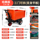 邦可臣電動(dòng)手推車(chē)翻斗建筑工地灰斗車(chē)三輪工具車(chē)搬運拉糞上料拉貨運輸車(chē) 【升級款】手推三開(kāi)門(mén)70寬