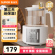 蘇泊爾（SUPOR）恒溫水壺 恒溫壺嬰兒沖奶泡奶溫奶調奶器保溫燒水壺玻璃養生壺 急速降溫升級款 1.2L
