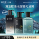 溪木源男士身體潔凈套裝800ml控油洗面奶+洗發(fā)水+沐浴露生日禮物送男友