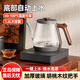 禮茶德全自動(dòng)上水電熱水壺泡茶專(zhuān)用茶臺一體單壺家用智能煮水壺養生壺2025新款 1.2L 【304鋼】桶裝水款