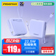 品勝【3C認證可上飛機】充電寶自帶雙線(xiàn)20000毫安大容量22.5W快充移動(dòng)電源適用蘋(píng)果17promax小米華為紫