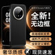 POZZO【高端素皮】適用華為mate70pro無邊框素皮超薄手機殼70pro+商務奢華半包保護套不沾指紋無線充電