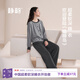靜韻【超柔軟】瞌睡島睡衣女25年秋長(cháng)袖橫紋撞色軟棉棉家居服套裝 米灰 L