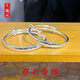 祥云兒童銀手鐲999足銀鐲子中童鐲純銀飾學(xué)生男女童生日禮物推拉 祥云鐲一對/證書(shū)+禮盒