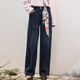 B.Duck小黃鴨牛仔褲女2026春新款長(cháng)褲可拆卸絲巾深藍色女闊腿褲 牛仔藍 XL