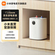 米家 小米智能小廚寶 7L S1 智控節能 加倍熱水 銀離子抗菌 1級能效更節能 雙重防漏電保護 7L