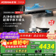 老板（Robam）【雙子星E2P】油煙機 歐式頂吸煙灶聯(lián)動(dòng)雙腔變頻大吸力家用廚房油煙機28風(fēng)量智能油煙機以舊換新 【智慧煙灶聯(lián)動(dòng)煙灶】E2P+D2 天然氣